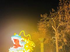-青龙湖公园