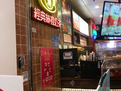 -美芝莲(领展购物广场中关村店)