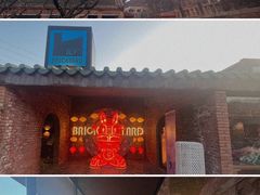 -瓦厂酒店