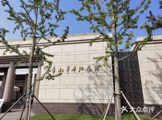 党组织活动来这里啦  香山公交站附近～ 九点开门