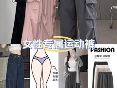 -武汉荟聚