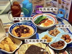 -克茗冰室(光明N次方公园店)