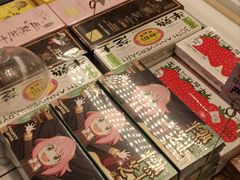 -好利来(健德门店)