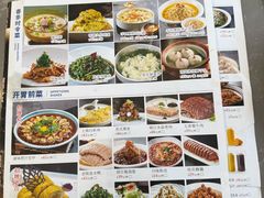 -红厨巷·淮扬菜(熙南里店)