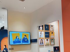 -海马体照相馆(重庆爱琴海购物公园店)