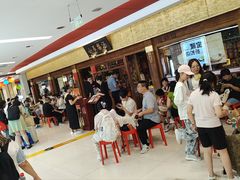 -小吊梨汤·北京菜·烤鸭(鸟巢店)