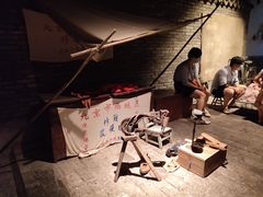 -和平菓局(王府井店)