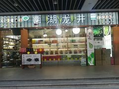 -百联临沂购物中心(临沂路店)