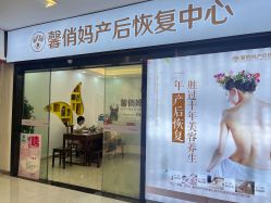 -孩子王童乐园(泉州浦西万达店)