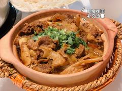 -陈记顺和牛肉火锅馆(天河北路店)