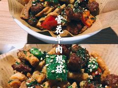 雪花牛肉想菇-太二酸菜鱼(天鹅湖万达店)