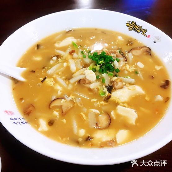 嵊州小吃(密度桥路店)