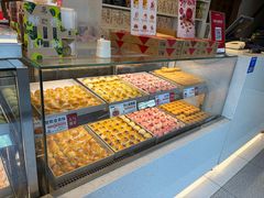 -陕拾叁-西安糕点(北院门创始店)