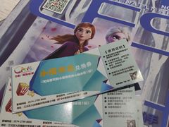 -中影国际影城(宁波江北来福士店)