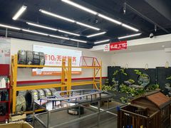 -京东养车(岳各庄店)