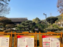 -灵岩山风景区
