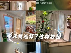 -沐森 •疗愈头疗馆(打浦桥店)