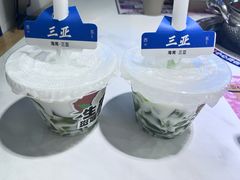 -太琼糟粕醋·海南酸汤火锅(亚龙湾店)