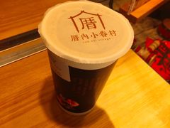-厝内小眷村(淮安开元路店)