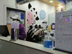 -一只酸奶牛(八一路店)
