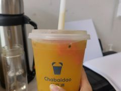 -茶百道(呼家楼店)