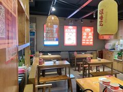 -怪噜范·老贵阳街头名小吃(鸿通城店)