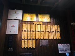 -协茂森老钟家(保利店)