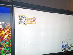 -星聚会KTV(南翔印象城MEGA店)