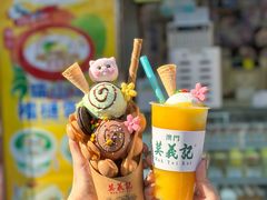 -官也街