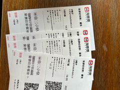 -恒华国际影城(顺义店)