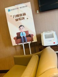 -重庆安琪儿妇产医院-妇幼保健联盟医院