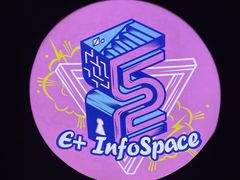 -E+有冰工厂·昆仑寒宫2(五角场店)