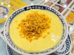 -赵记传承·中国甜品(福州总店)