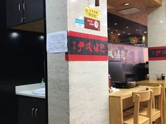 -百年尹氏汤包(湖南路狮子桥店)