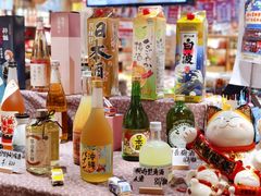 -猫相扑零食杂货铺(欧洲城店)