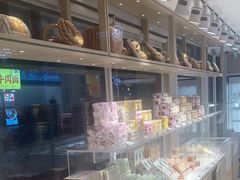 -好利来(四惠店)