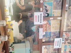 -大鲜生·亚洲菜融合小食堂