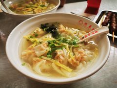 -海平馄饨(逍遥二路店)