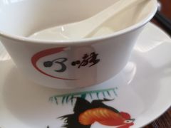 -顺德了能馆(虎门店)