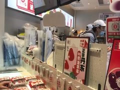 -果呀呀(国金街店)