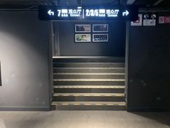 -新影联·华谊兄弟影院(望京店)