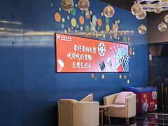 -春天国际影城(中庚漫游城杜比全景声店)