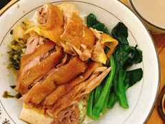 茶山鸡拼鹅肉饭-狮头牌卤味研究所·卤味饭(花城汇南区店)