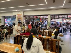 -海汇源老烧麦店(东大街总店)
