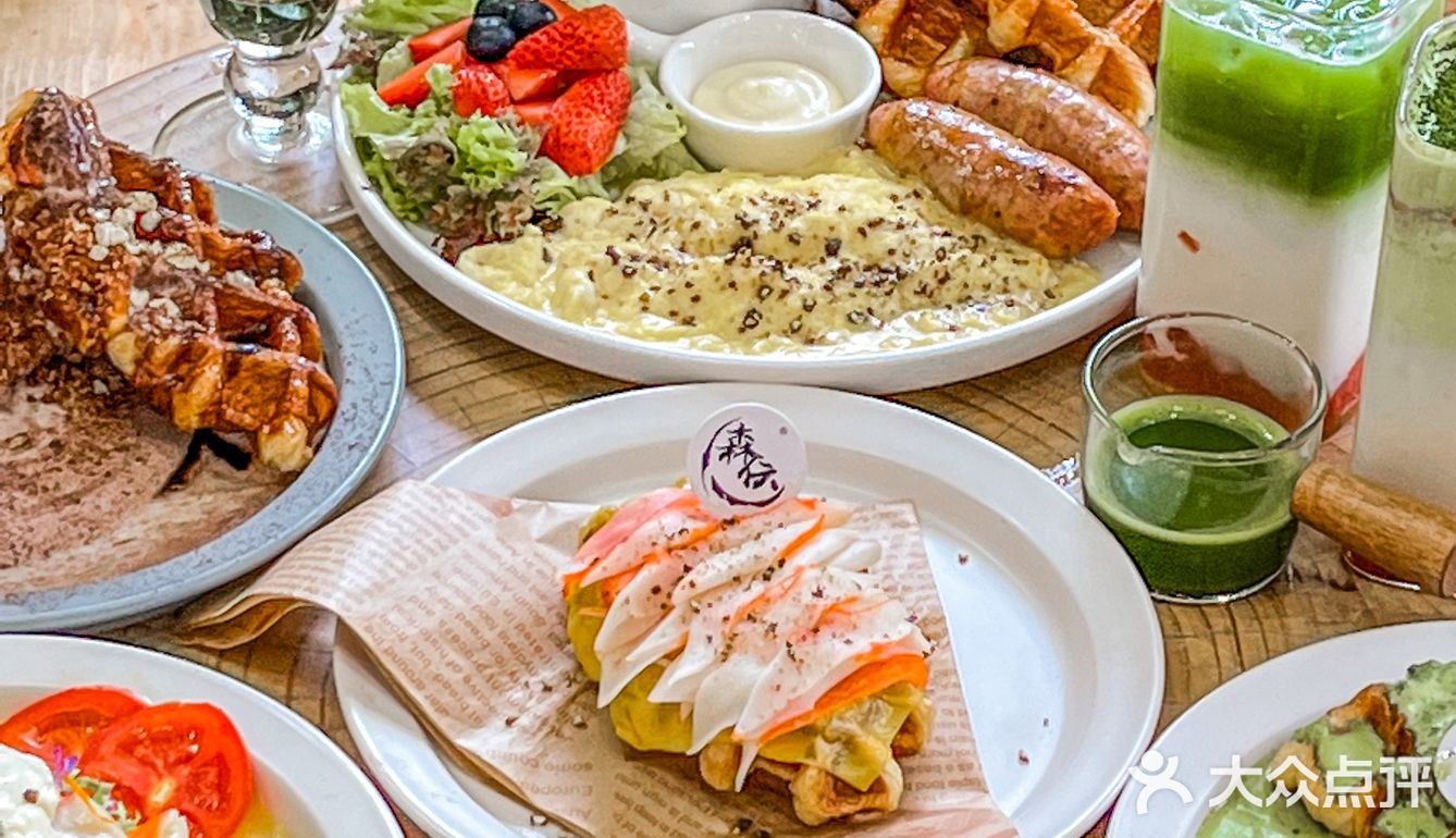 冰淇淋流溶可颂华夫饼🧇森伝新品谁能不爱‼️