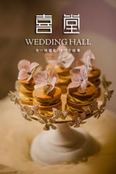 -静安洲际酒店·宴会厅