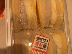 -東更道点心行(文化东路店)