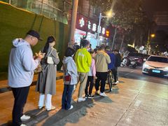 -小朱麻辣串(益民街店)