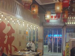 -旧街市鲜货老火锅(大光路店)