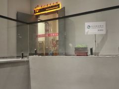 -贵州黄牛肉(西溪湿地店)
